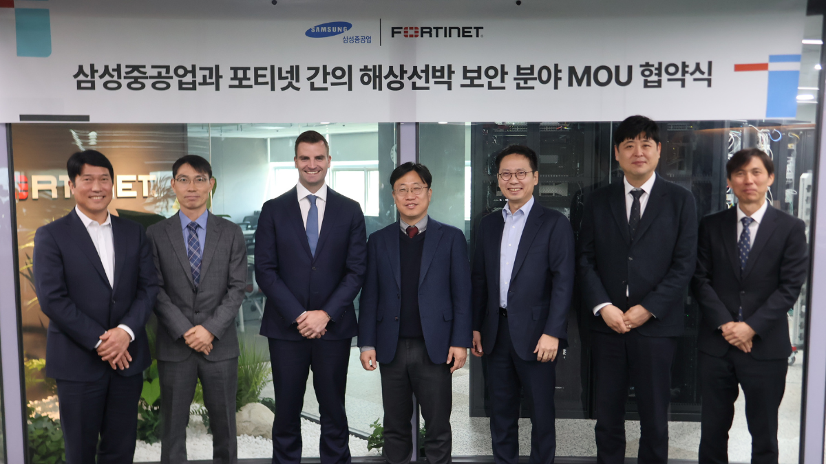Fortinet And Samsung Mou Img