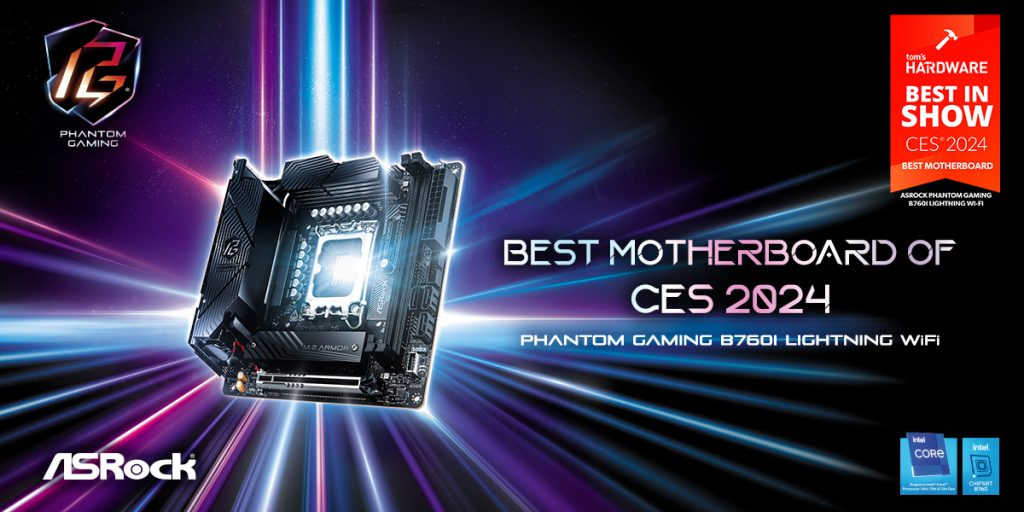 B760i Lightning Wifi Received The Best Motherboard Award At Ces 2024 From Toms Hardware Emphasizing Its Exceptional Design And Over