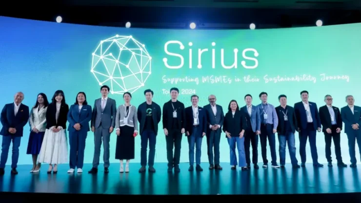 Programme Sirius Msme Img