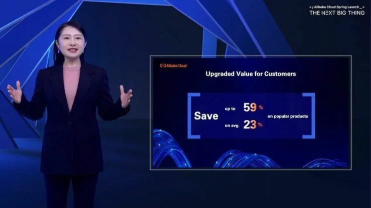 Alibaba Cloud Introduces New Pricing Strategy