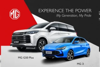 Experience The Mg3 G50 Plus Img