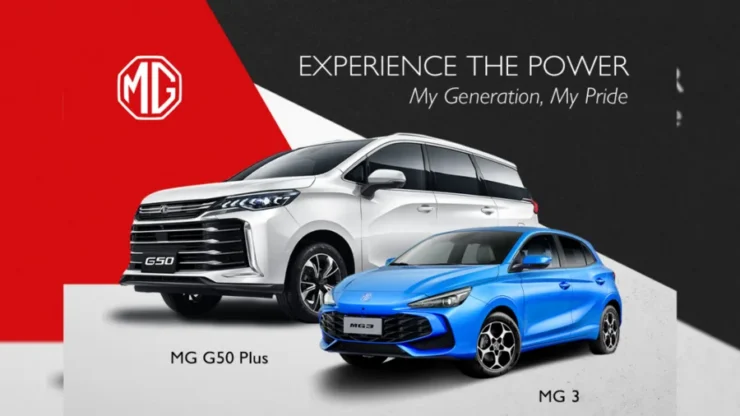 Experience The Mg3 G50 Plus Img