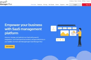Manageengine Saas Manager Plus Img