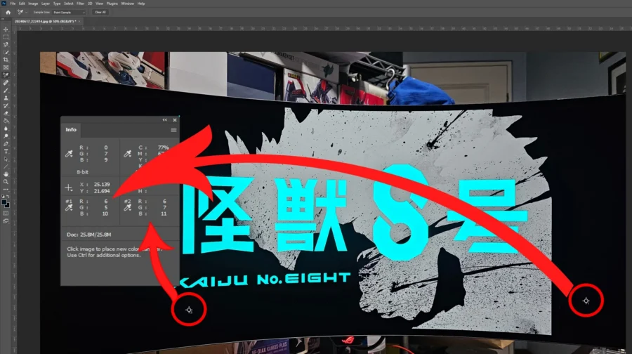 ROG SWIFT OLED PG34WCDM Screenshot 2024 06 28 175353