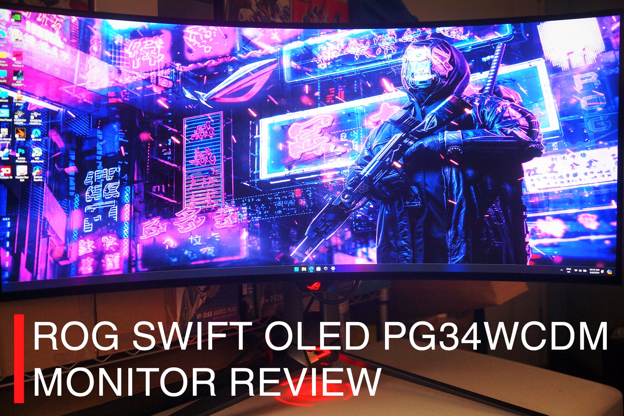 ROG SWIFT OLED PG34WCDM Review Banner