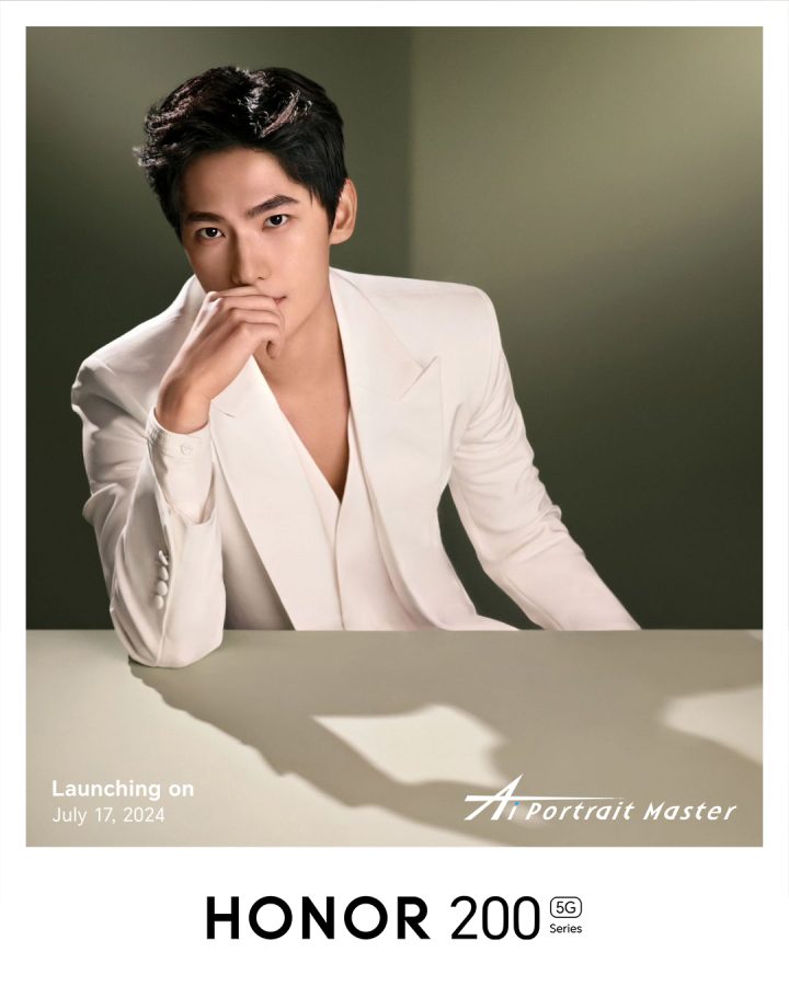 honor 200 Global Honor Star Yang Yang