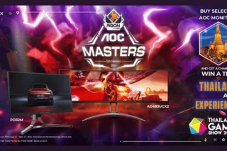 Aoc Masters 2024 5th Season Img