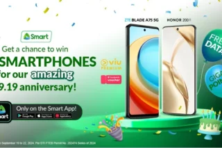 Smart App 9.19