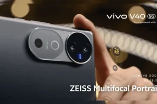 Vivo V40 5g Zeiss Multifocal Portrait Img