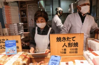 Alipay+ Transaction Triple 2024 Img
