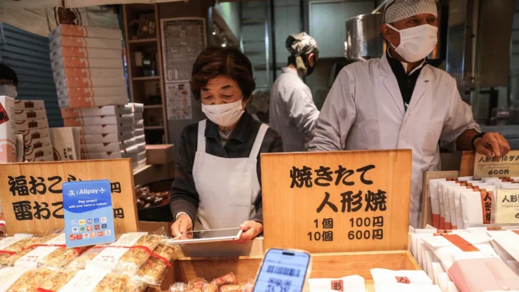 Alipay+ Transaction Triple 2024 Img
