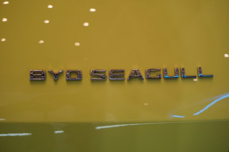BYD Seagull Byd Seagull 12 Min