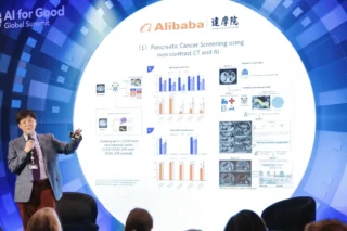 Alibaba Group Groundbreaking Ai Img
