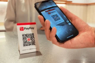 Alipay+ Paypay Extend Enhanced Img