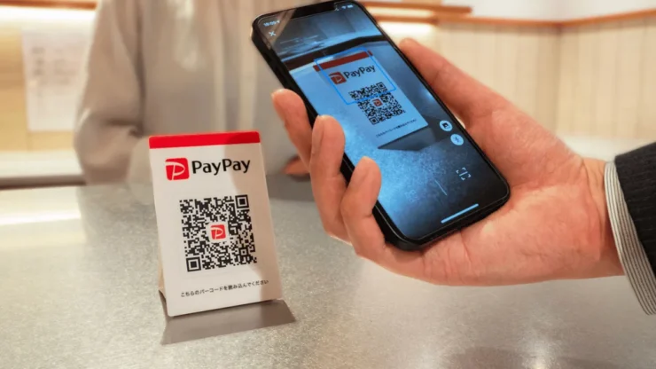 Alipay+ Paypay Extend Enhanced Img