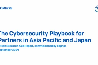 Sophos Cybersecurity Asia Pacific And Japan Cyberattacks Img