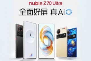 Nubia Z70 Ultra Launch Img