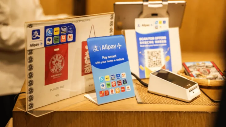 Alipay+ Grows Payment Partners Img
