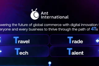 Ant International Finance Services 2024