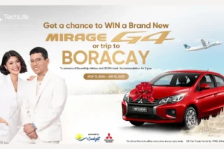 Techlife Win A Brand New Car Img