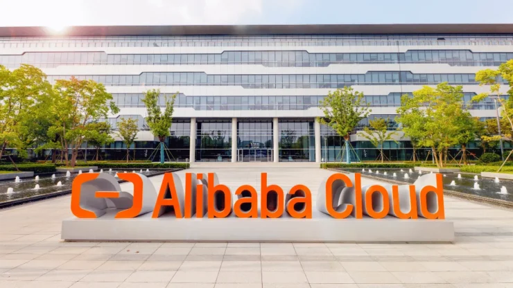 Alibaba Cloud Enhances Security Products Img