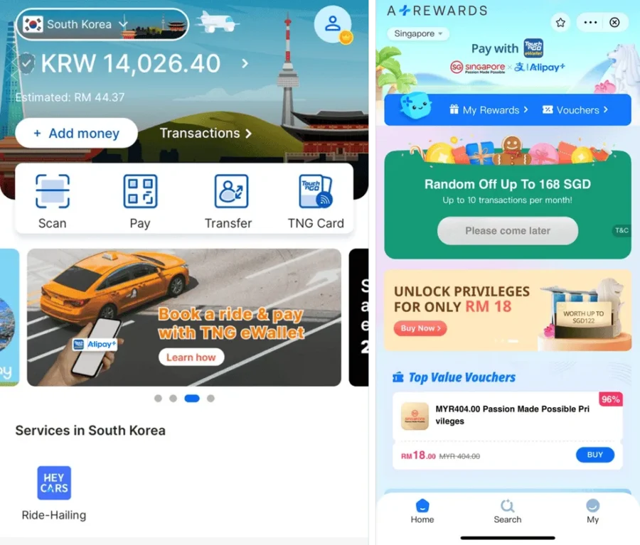 Alipay