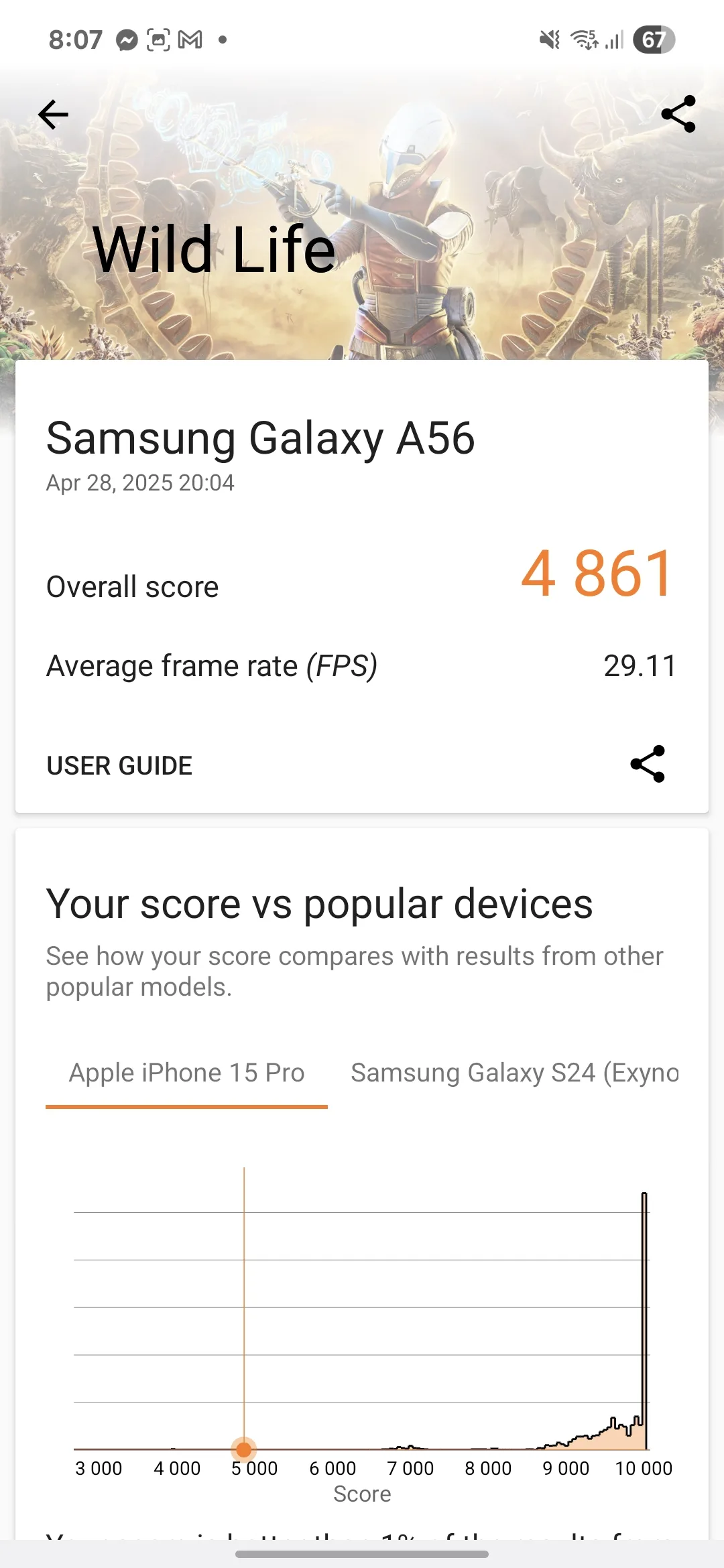 Samsung Galaxy A56 5G