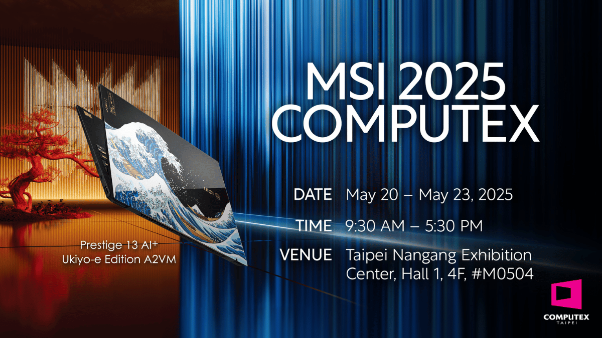 MSI 2025 COMPUTEX event img