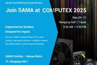 SAMA Gears