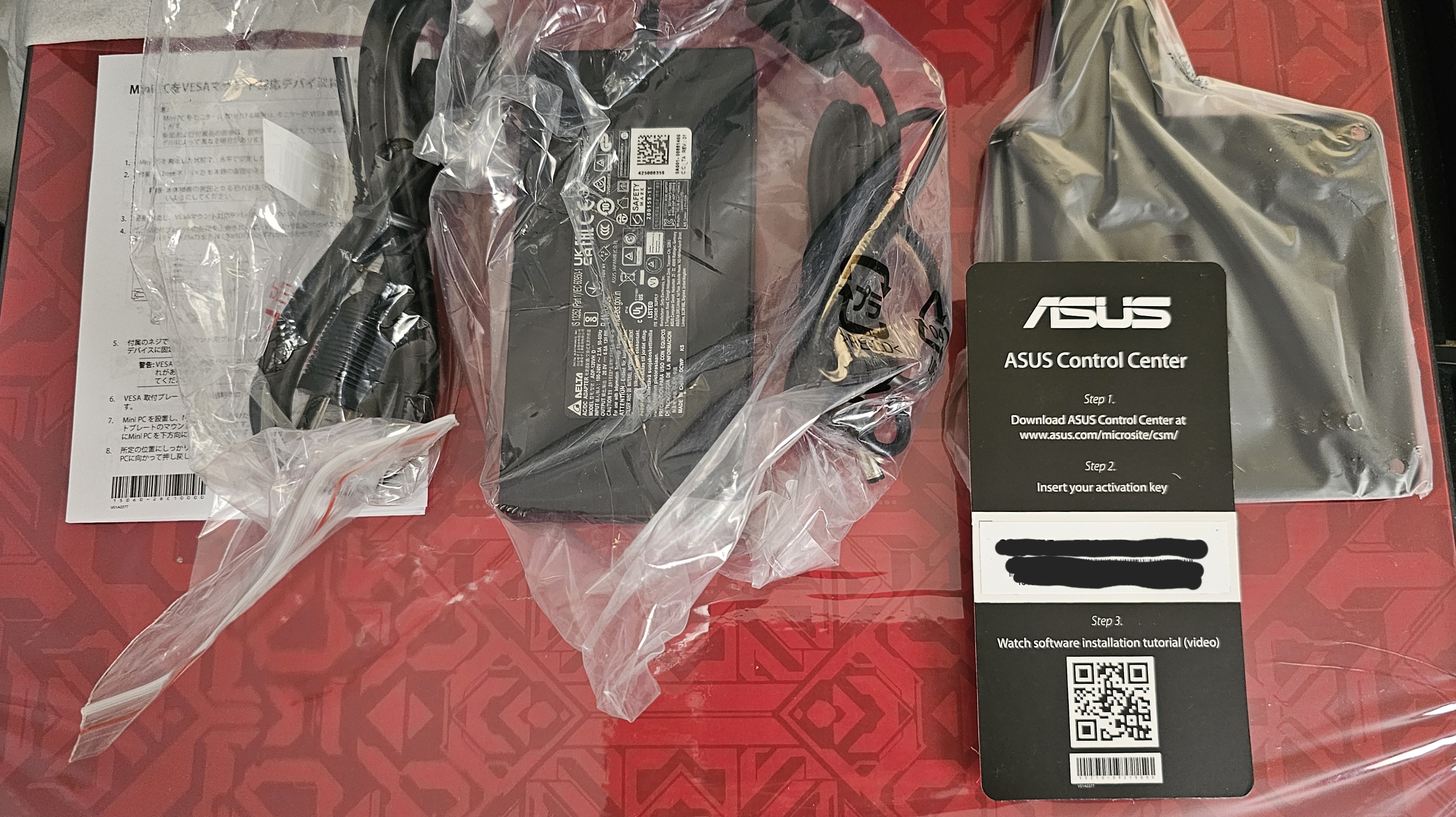 NUC 14 Pro AI