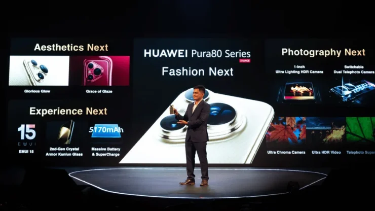 HUAWEI