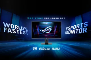 ASUS ROG Strix XG248QSG