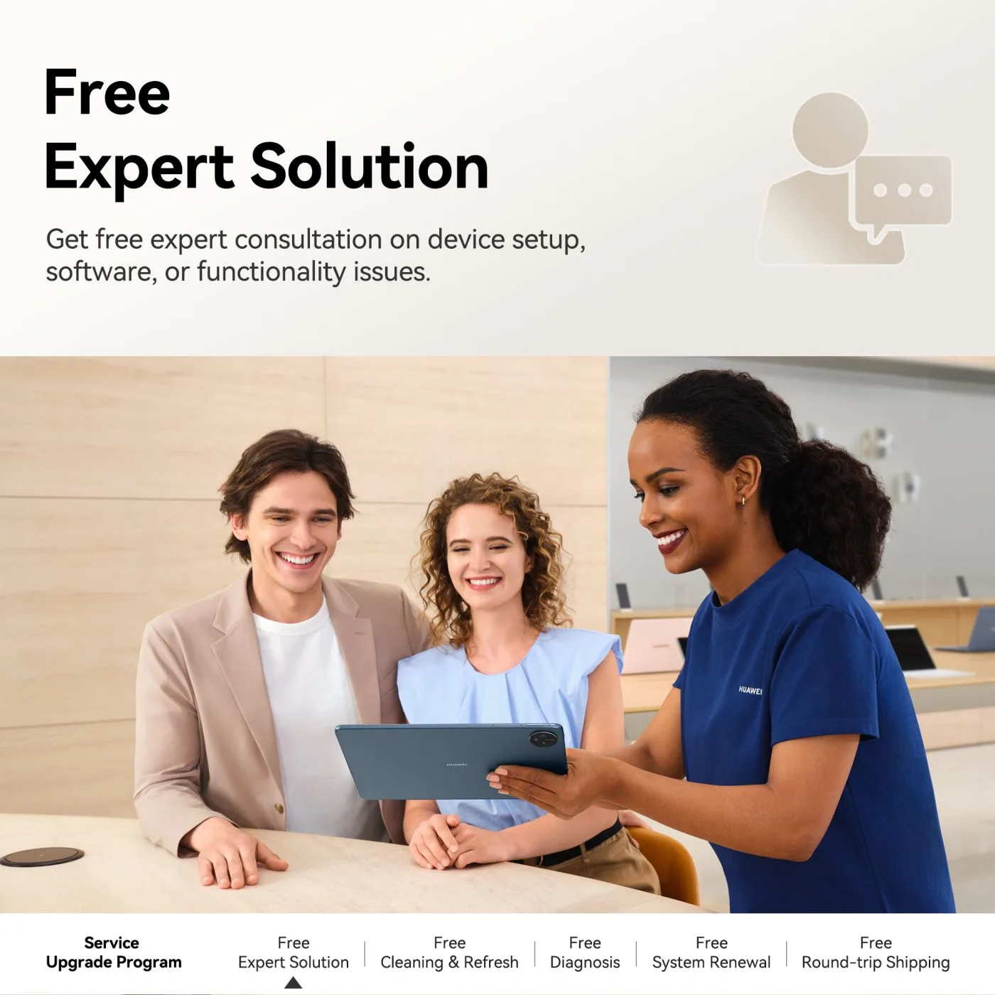 HUAWEI Expert Solution