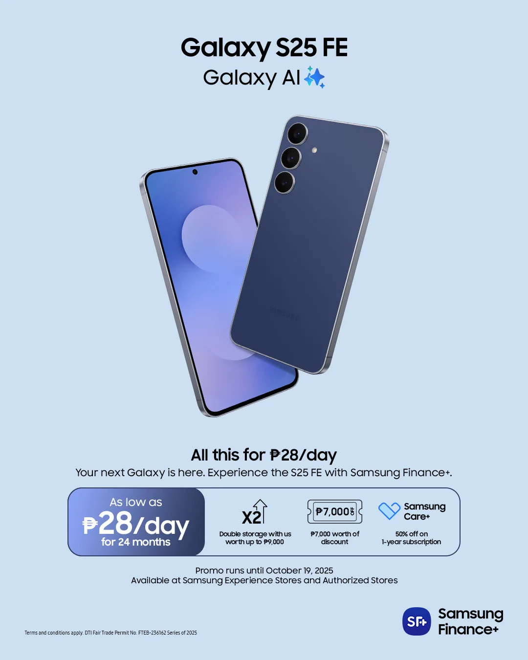 Galaxy S25 FE