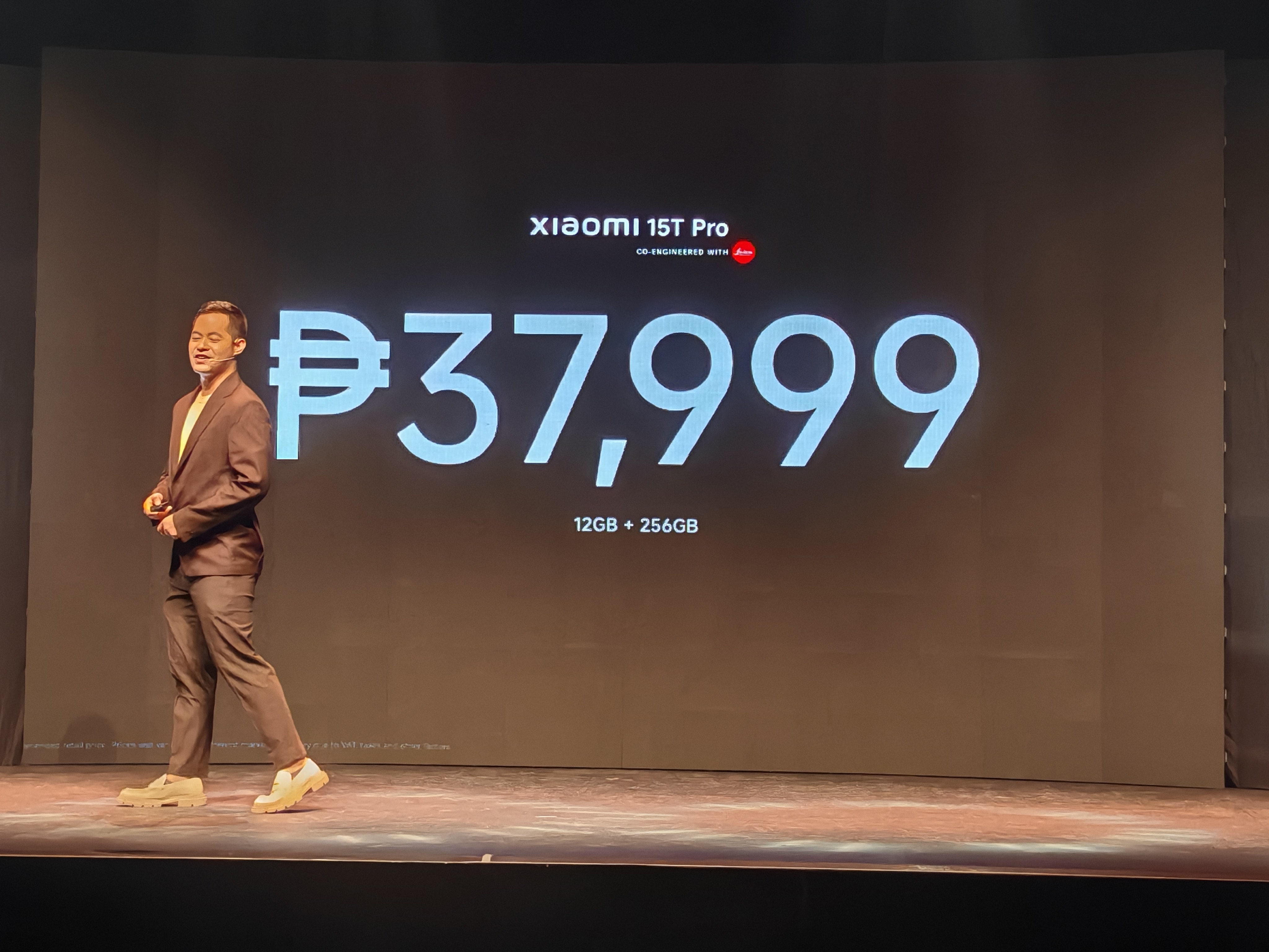 Xiaomi 15T