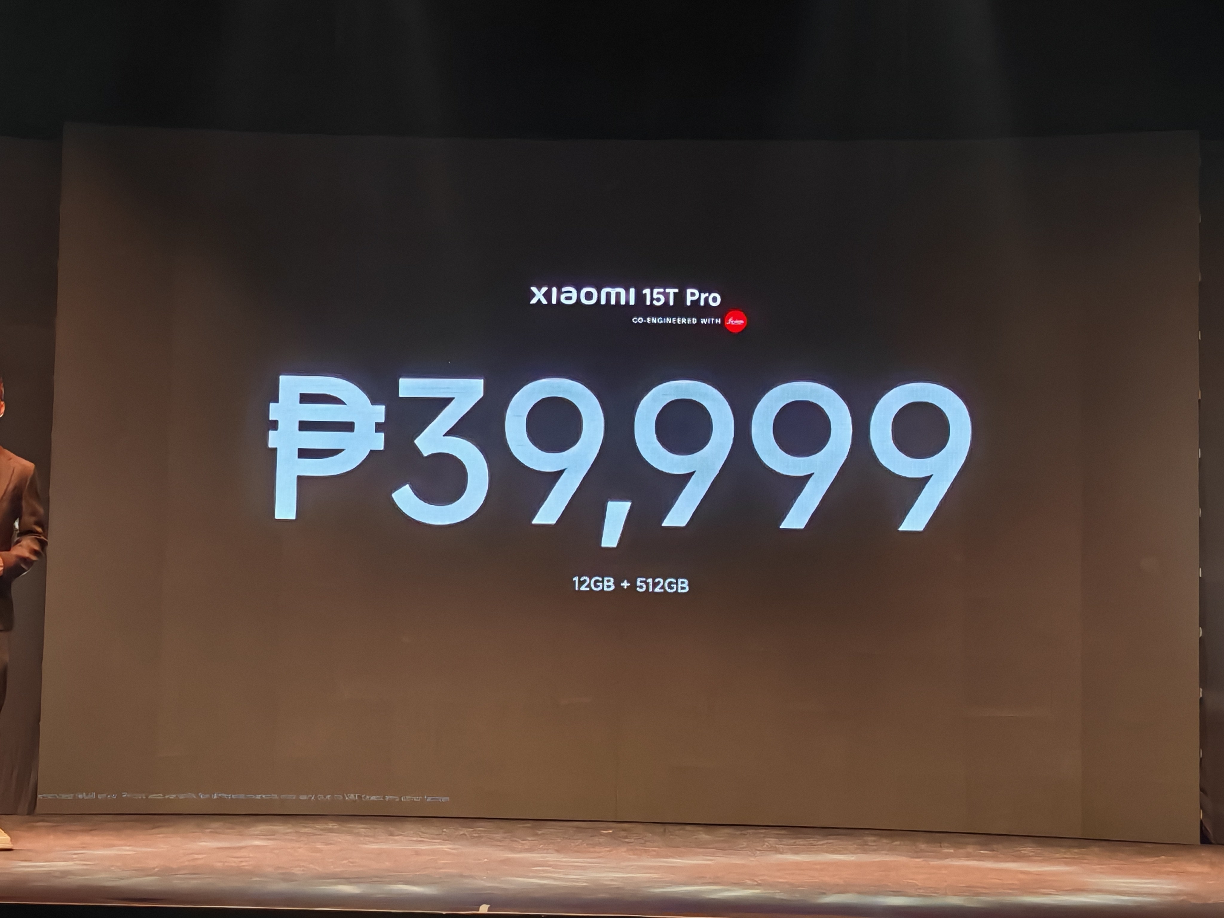 Xiaomi 15T