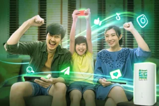 Smart 5G Max Home WiFi