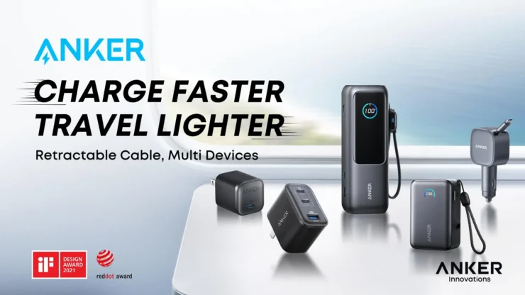 Anker