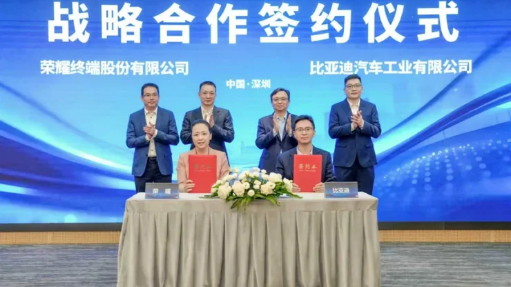 HONOR BYD