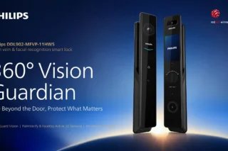 Philips Smart Locks