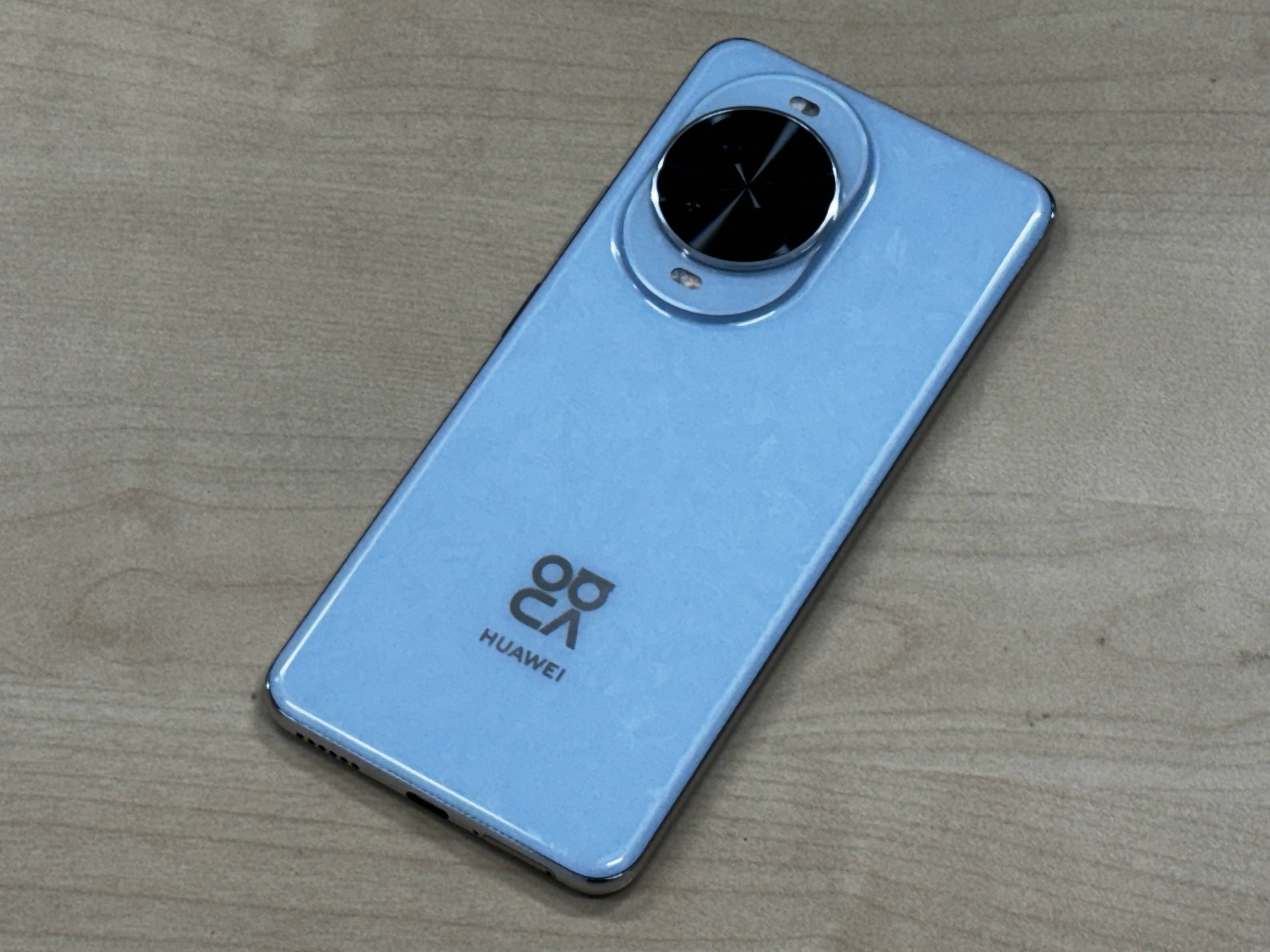 HUAWEI nova 14 Pro Design