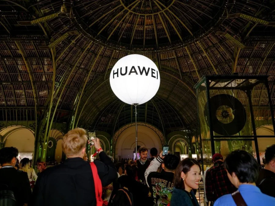 HUAWEI XMAGE AWARDS 2025
