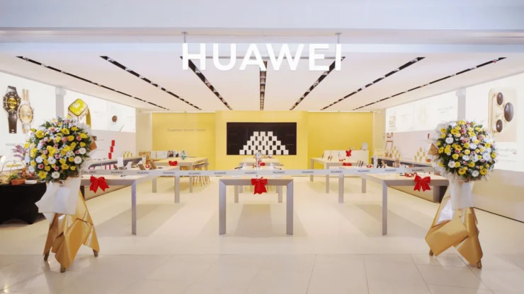 HUAWEI