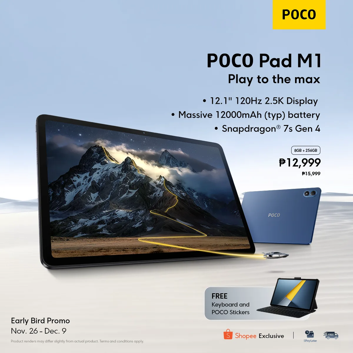 vivo X300