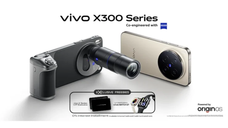 vivo X300 series
