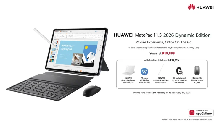 HUAWEI MatePad
