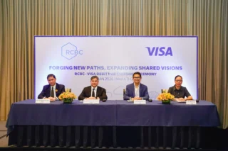 Visa RCBC