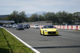 Nissan Festival