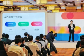 OPPO AIOS