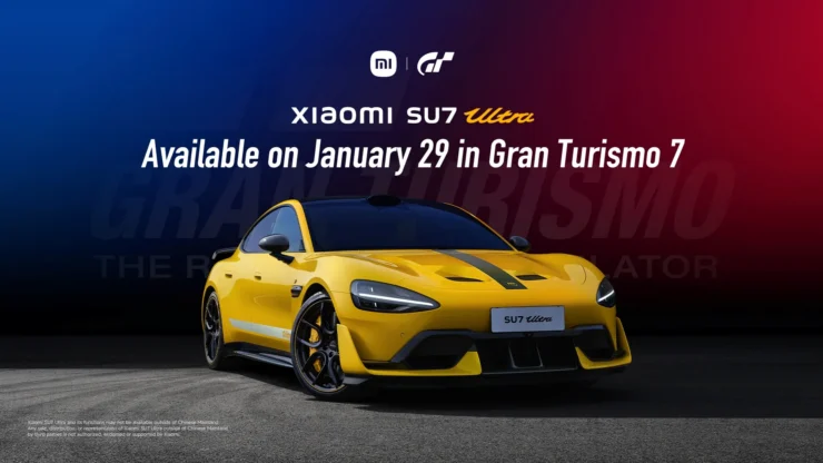 Xiaomi SU7